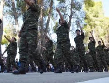 ΓΕΕΘΑ: Καλούνται στρατεύσιμοι της κλάσης 2022